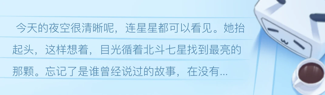 来点散散心的 - 哔哩哔哩