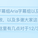 声明