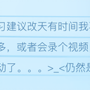 2020年考研数学难度点评（再续）