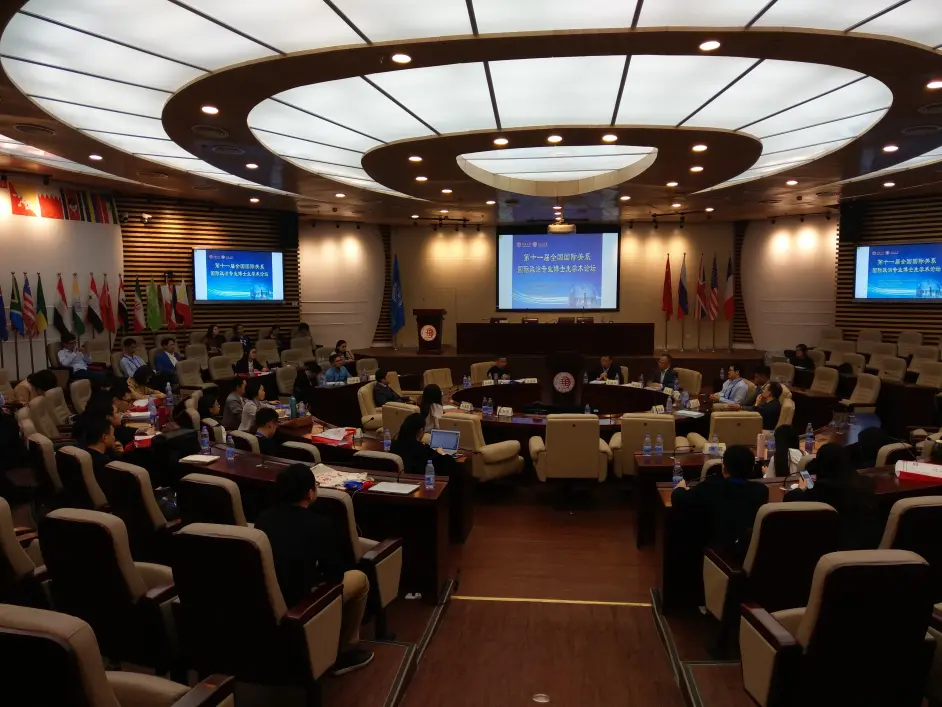 我的科研机构 华侨大学心理文化学研究所 哔哩哔哩