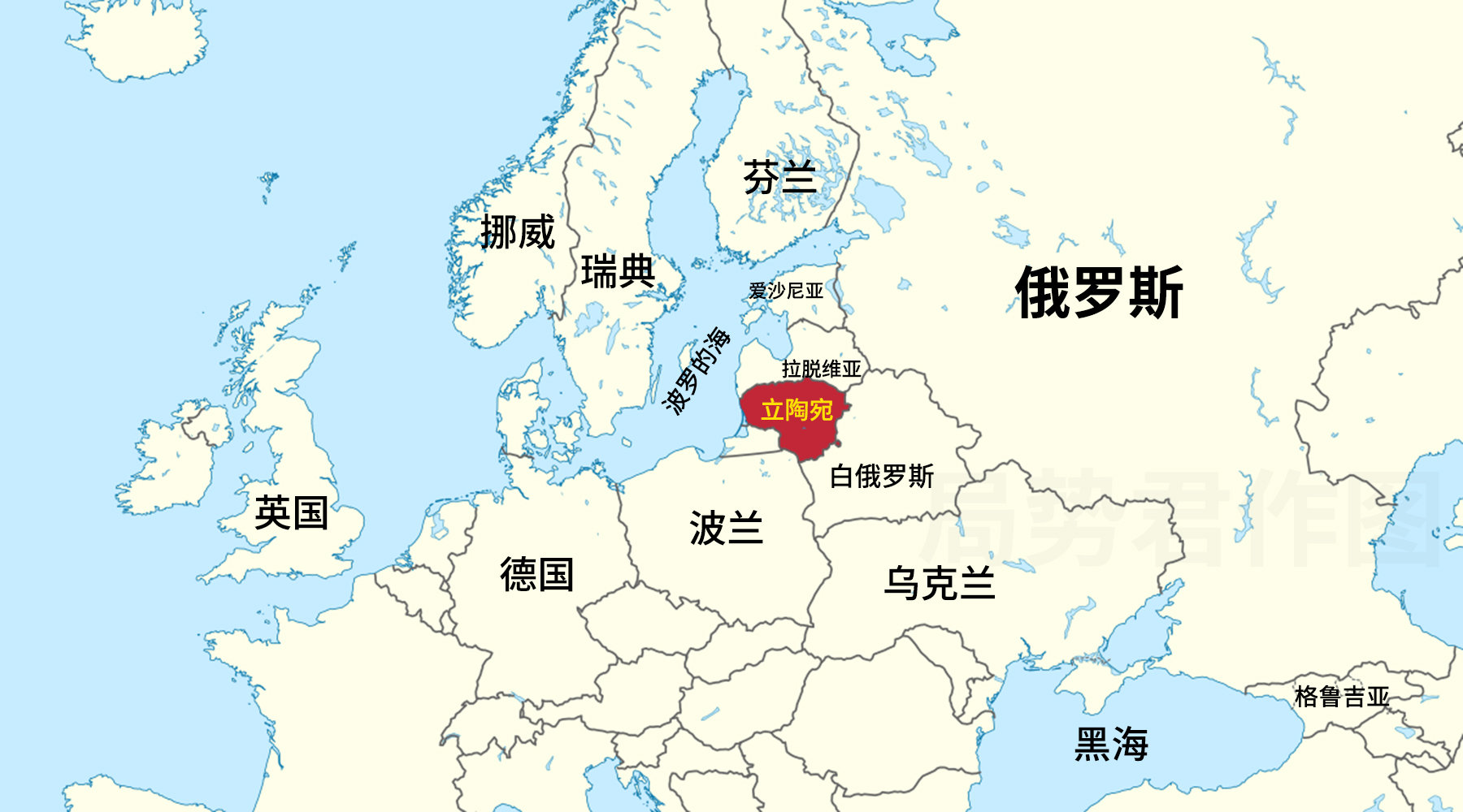 台湾驻立陶宛机构挂牌 国台办：坚决反对“台独”_凤凰网视频_凤凰网