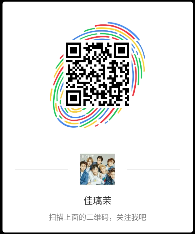 【bts】分手之后的相遇(泰泰番外篇二十六)