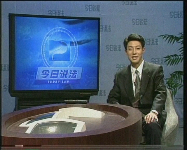 我眼中的《今日说法》节目今与昔比 - 哔哩哔哩