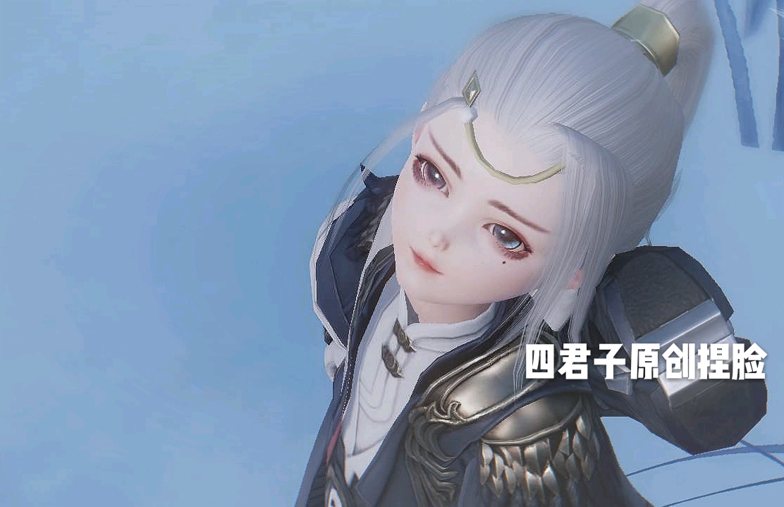 #楚留香捏脸2.0 情缘缘你在哪里鸭?求告知!在