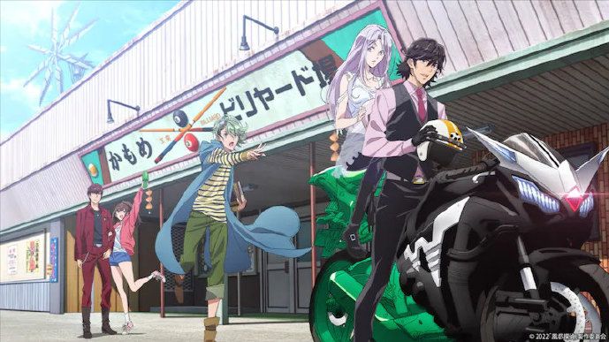 Anitama News Bilibili 专栏版 哔哩哔哩
