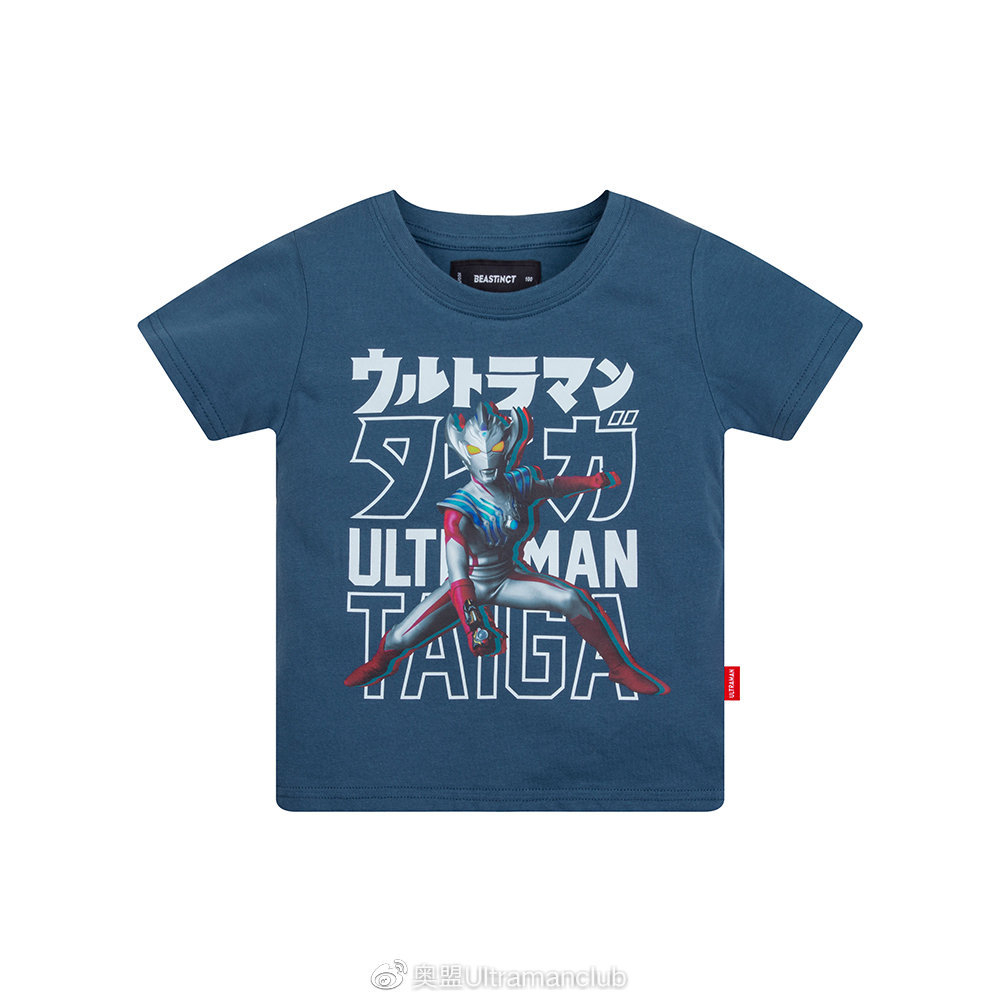 野兽王国BEASTINCT品牌服饰推出奥特曼系列新品