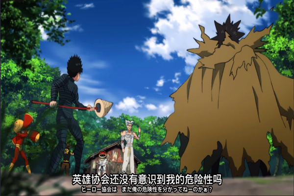 一拳超人第二季12集:饿狼秒杀8位英雄,琦玉老