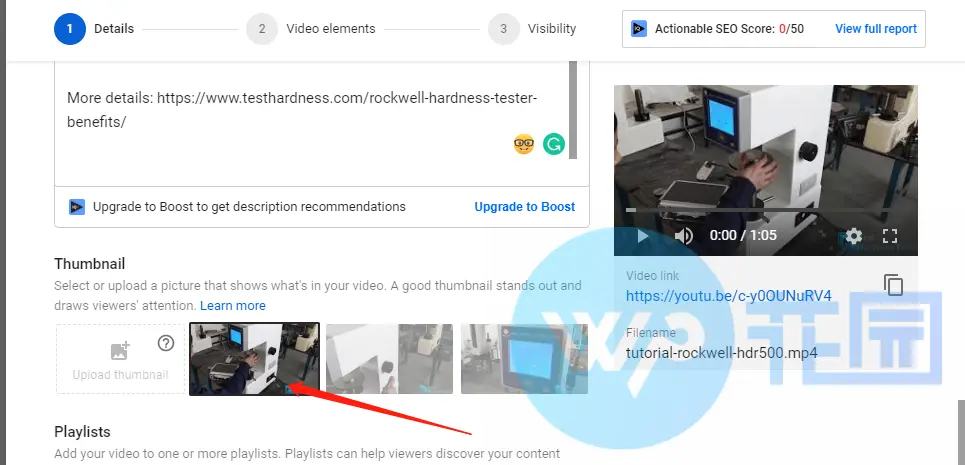 YouTube视频营销教程4：如何上传视频到YouTube里？