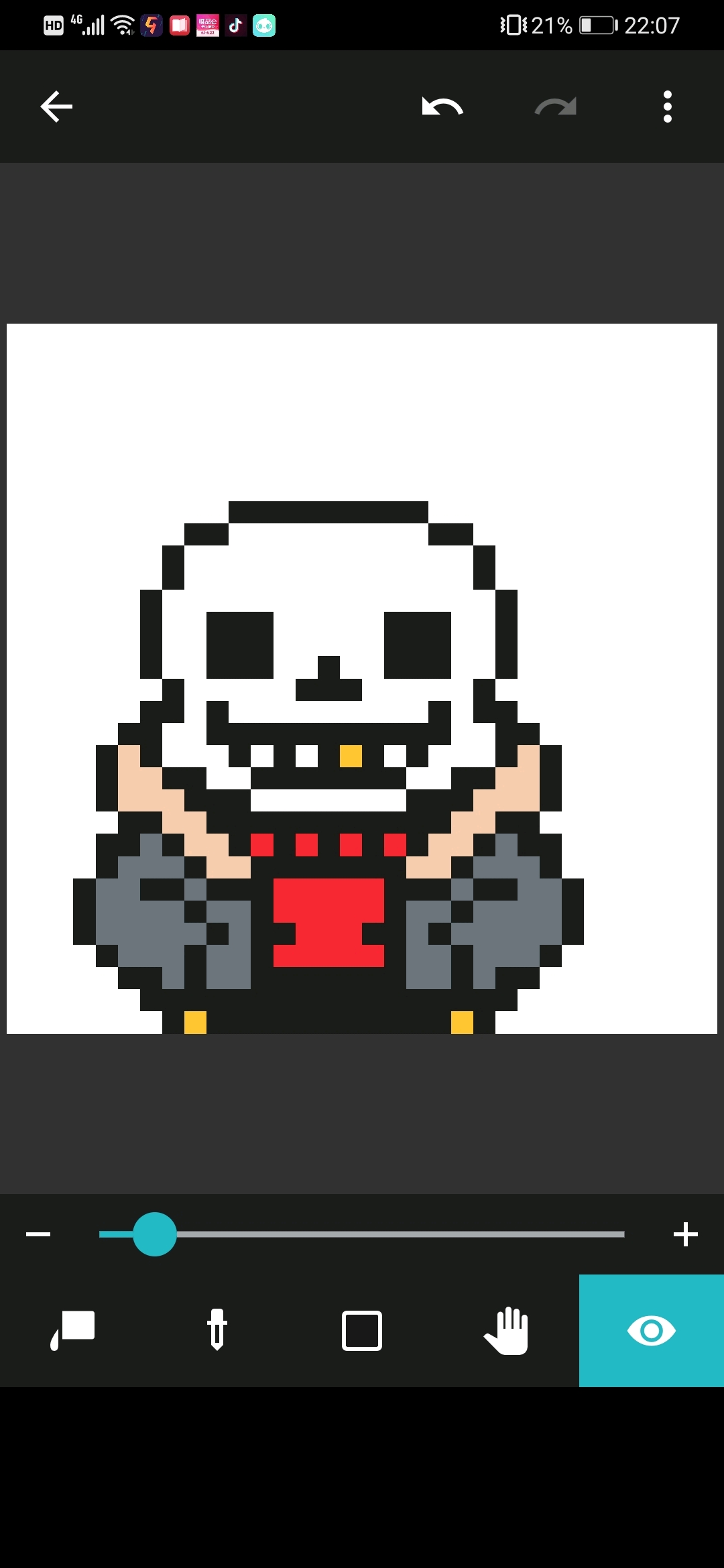 沉迷于画小像素无法自拔