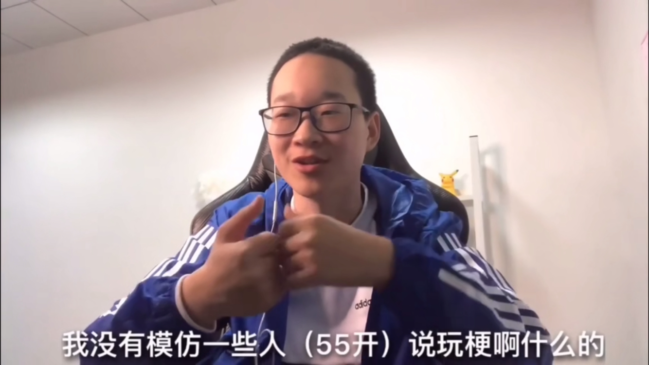 郭乐乐最后发布的视频