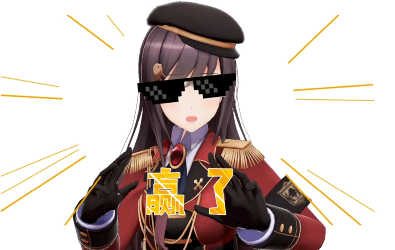 上d的表情包张京华二期