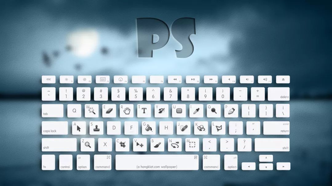 果断收藏!所有PS快捷键都在这里!