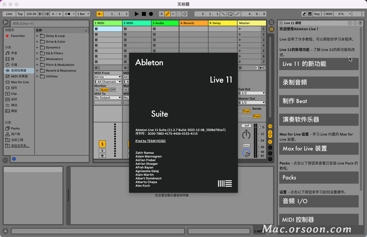 Ableton Live 11 Suite for Mac(专业音乐创作软件)中文 哔哩哔哩