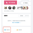 【傻瓜式十秒在线建站】【无任何编程需求】给你的Vtb建一个按钮站吧～！