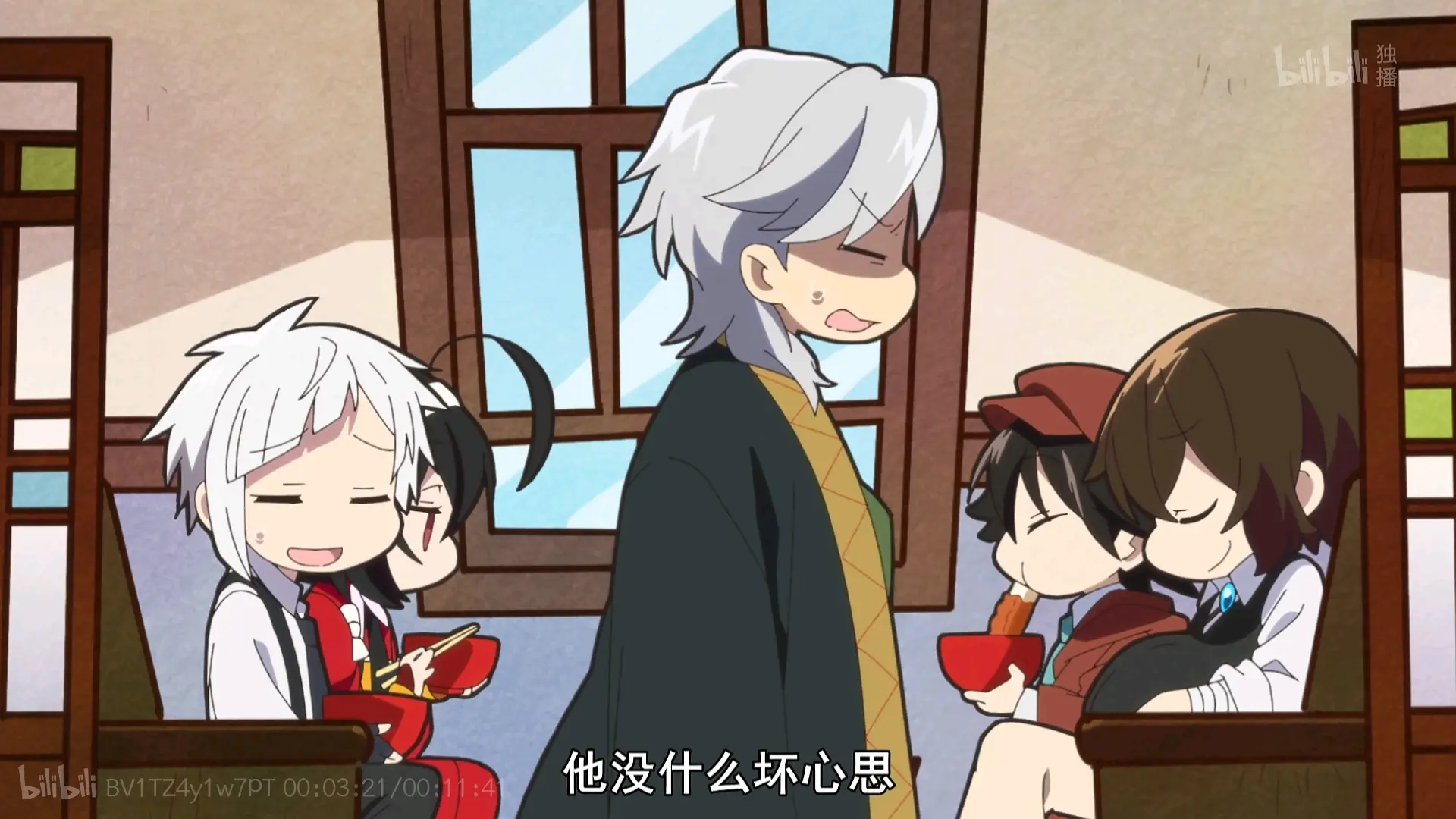 【文豪野犬/江户川乱步】动漫所有出场整理