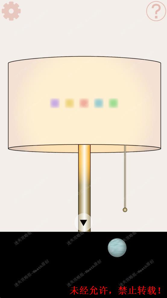 【通关】《逃离月亮屋/Moon HouseRoom Escape》攻略图文迷失攻略组 哔哩哔哩