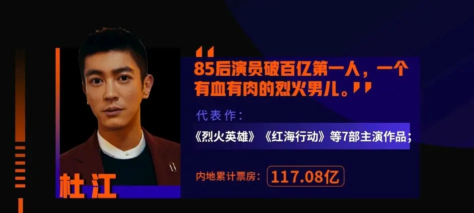 我为祖国疯狂