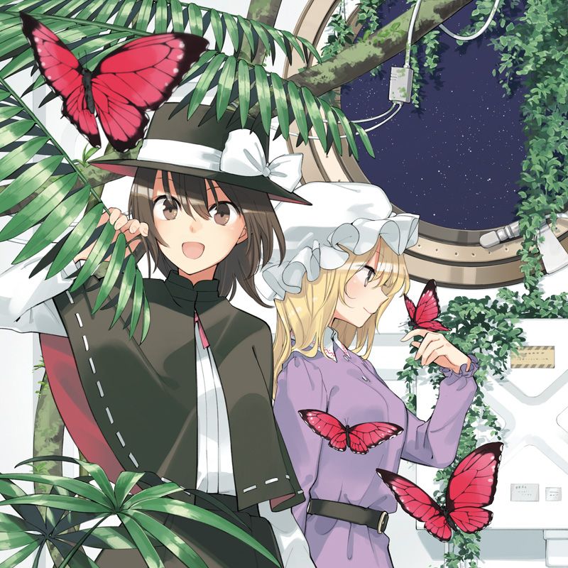 一个不从事正经灵能的不良社团——秘封俱乐部(百图合集)