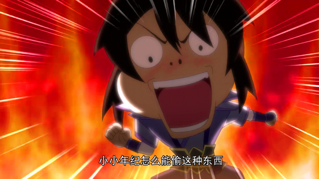 一念永恒铁蛋偷肚兜坑爹白小纯这次被害惨了