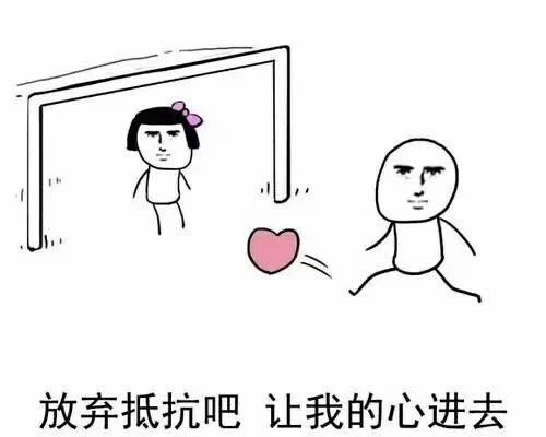 cosplay大眼 不同眼形怎样画二次元大眼睛