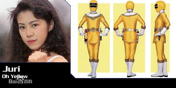 超级战队简介之超力战队王连者