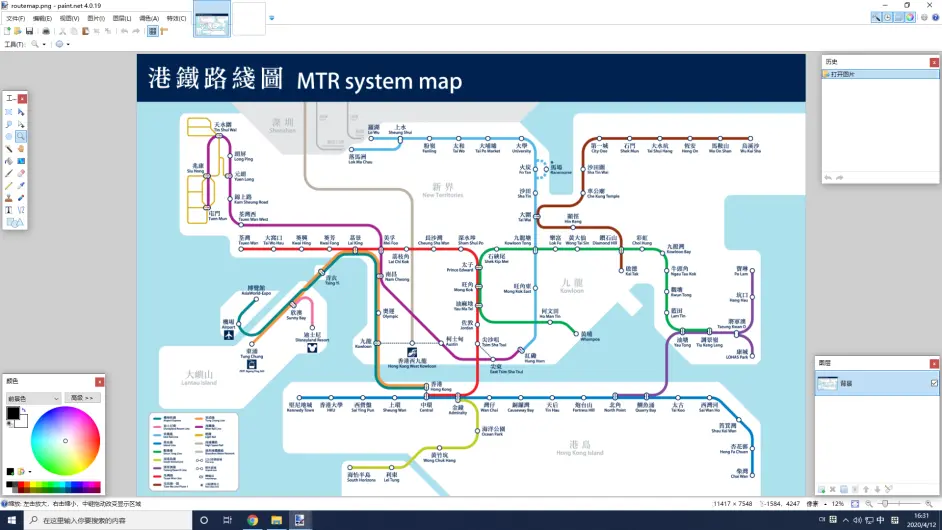 想画线路图但不会ps(ai)？我教你用paint.net - 哔哩哔哩