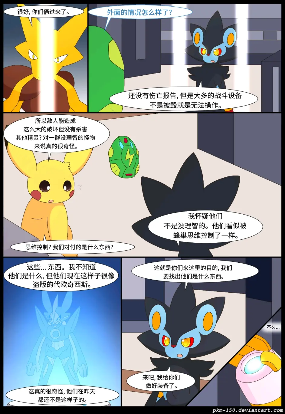 9sciavpcipyhym