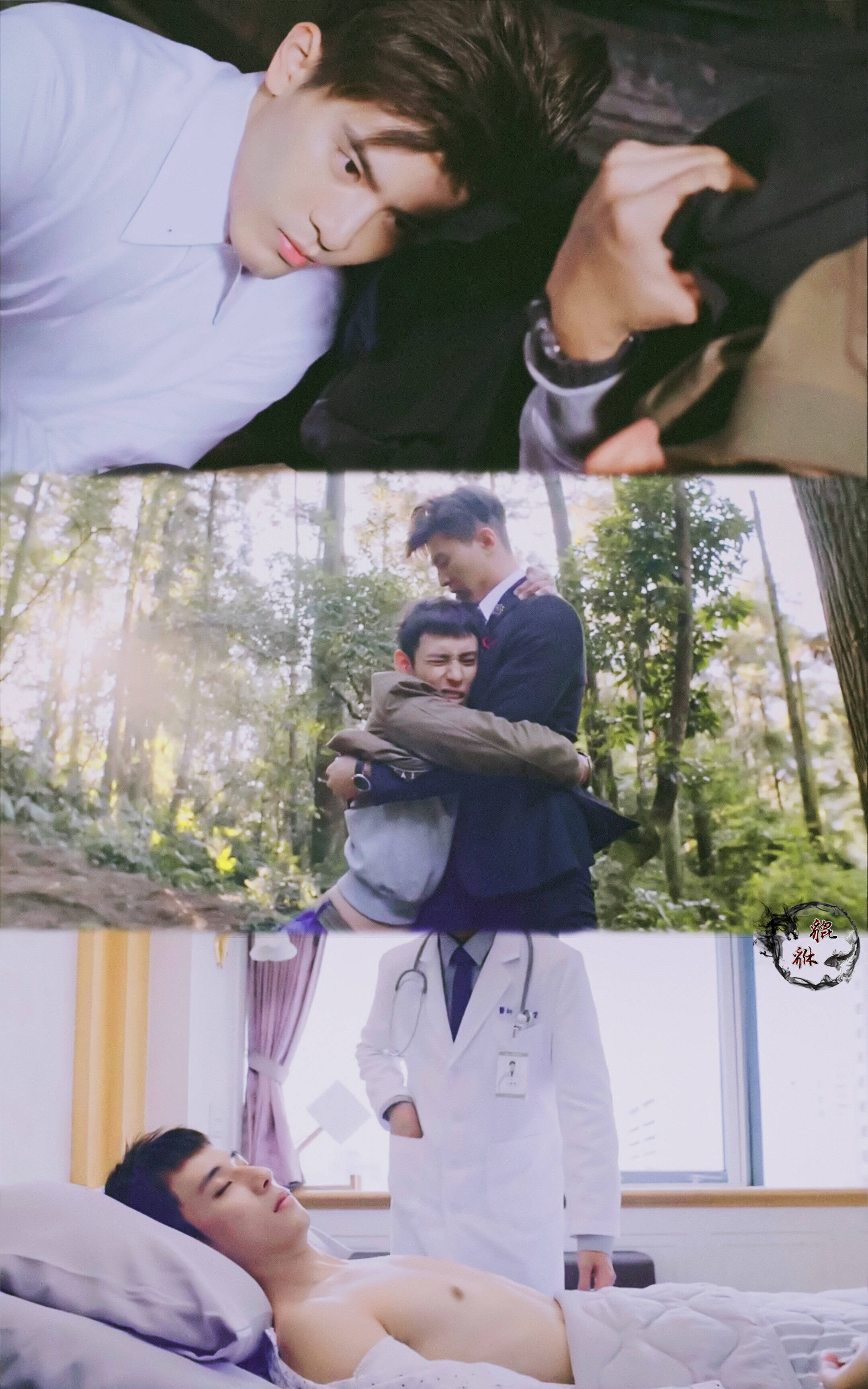 【神仙台剧圈套】--黑道少主x办案警察