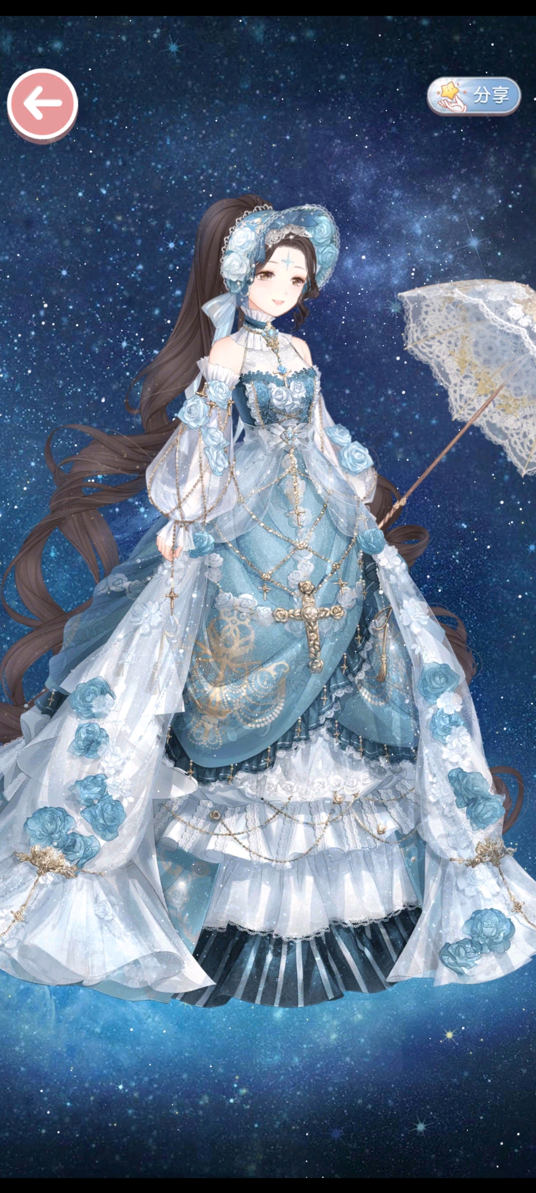 白夜颂歌