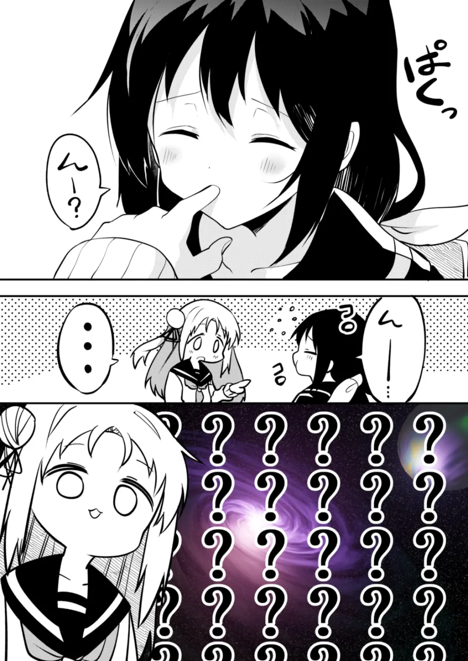 百合短漫 美术部的学姐 三 哔哩哔哩