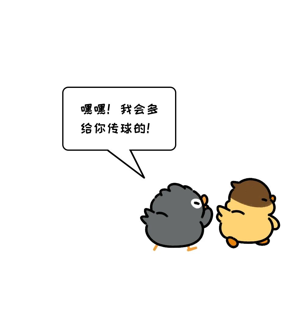 拖延的人常常在这1件事上过于勤奋12