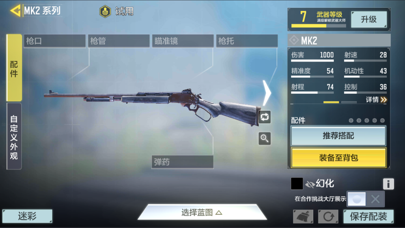 如何巧妙后背包穿搭，让你成为街头时尚弄潮儿