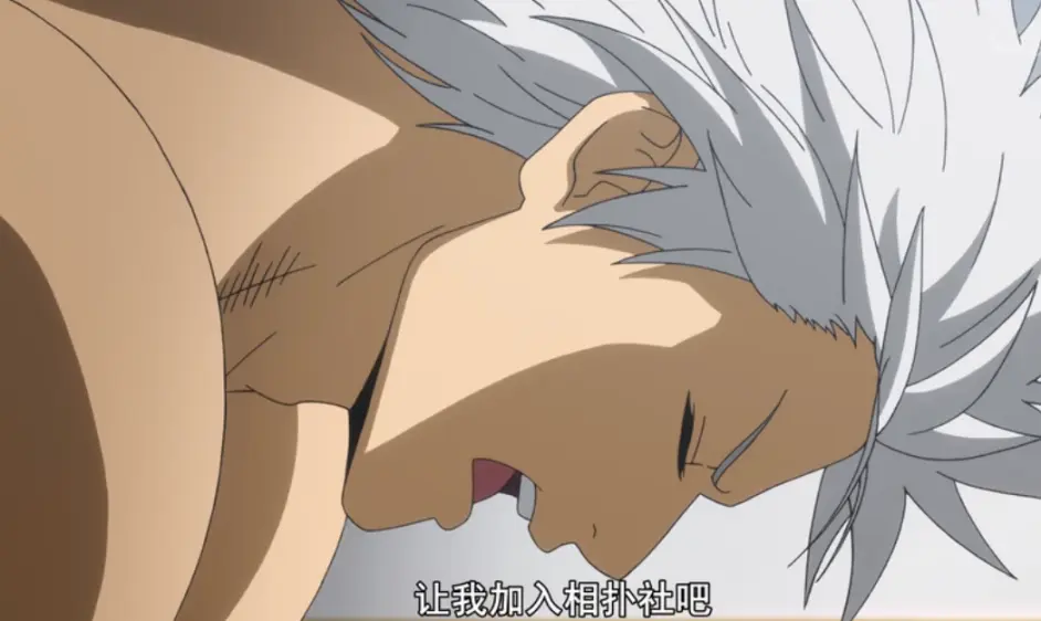 新番 火之丸相扑 被魔改至此 真是太痛心了 哔哩哔哩