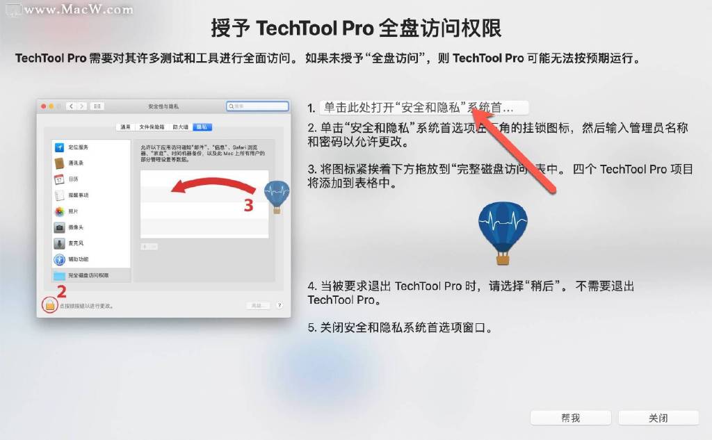 tech tool pro mac