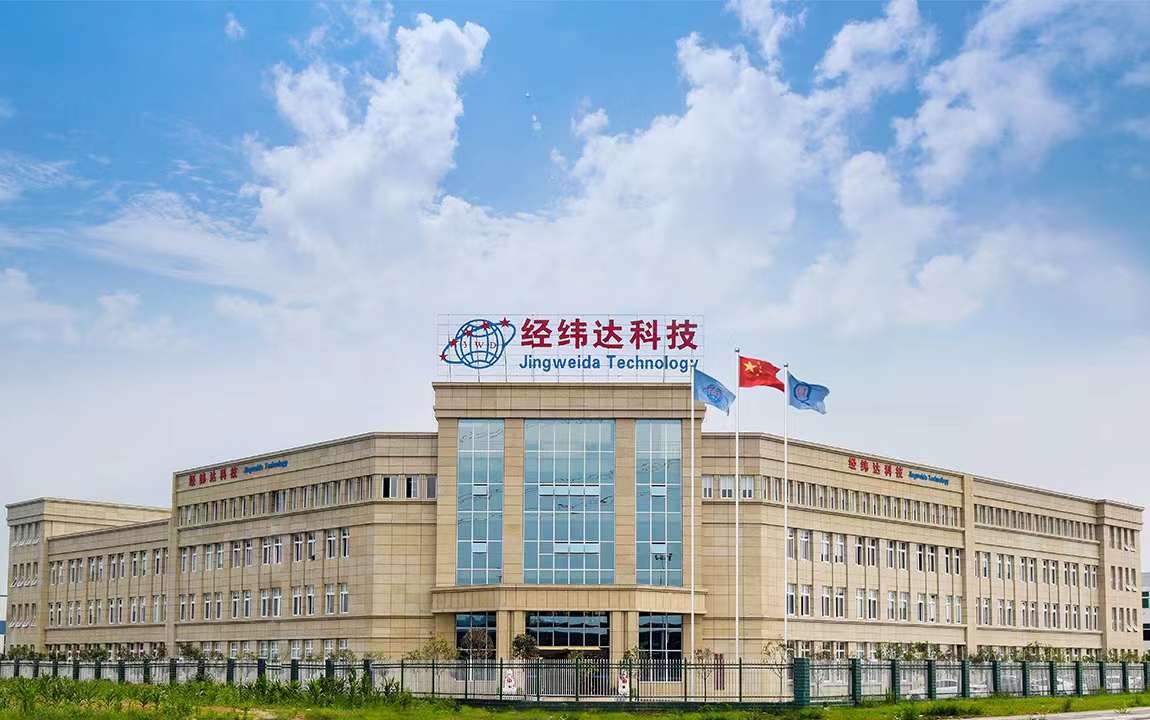 经纬达子公司顺弘电子正式上岗 开启新华章