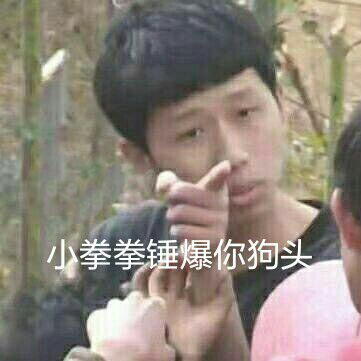 小短篇（粉丝定制）