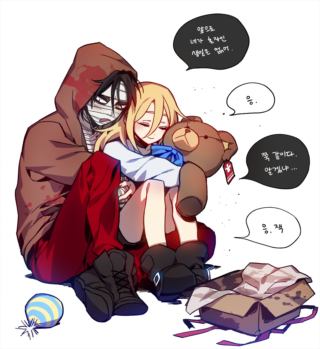 美图推荐 第三十六期〔杀戮天使