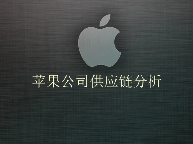 国产供应链厂商该彻底反思!iphone13全面拆解后:成本/技术全曝光