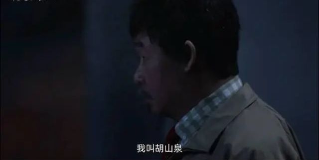 图片[18]-赵丽颖新剧“烂尾”了？前期剧情悬疑感拉满，结局却令人大失所望-魔性次元