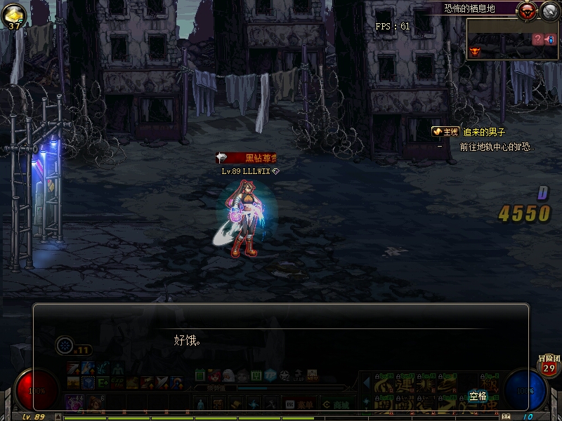 多米娜·海伊莉 一个悲伤的故事