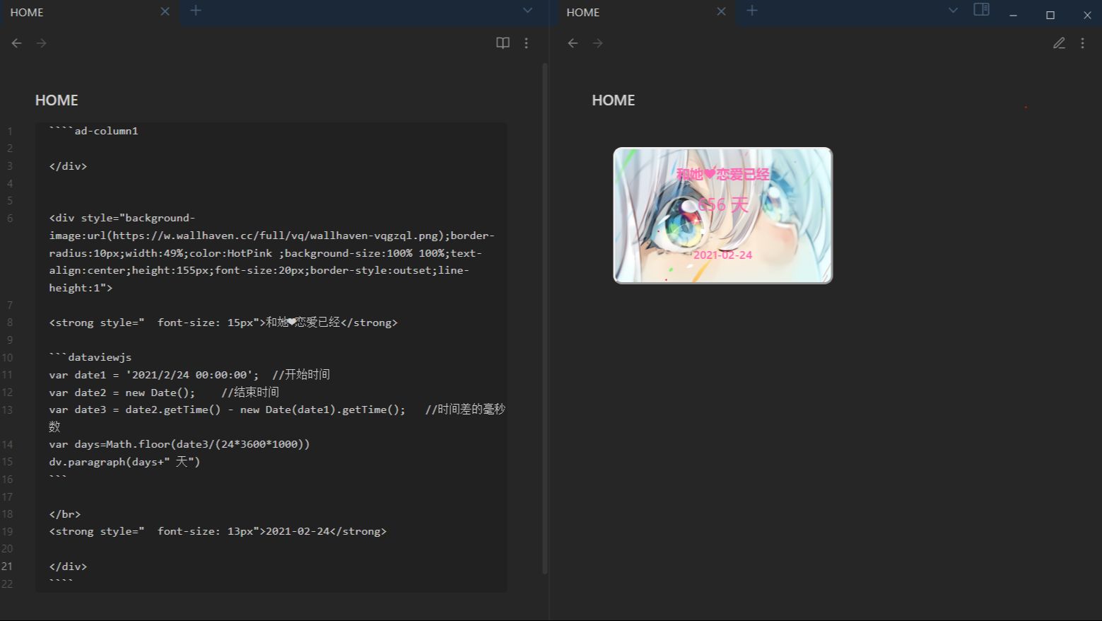Obsidian admonition dataview 