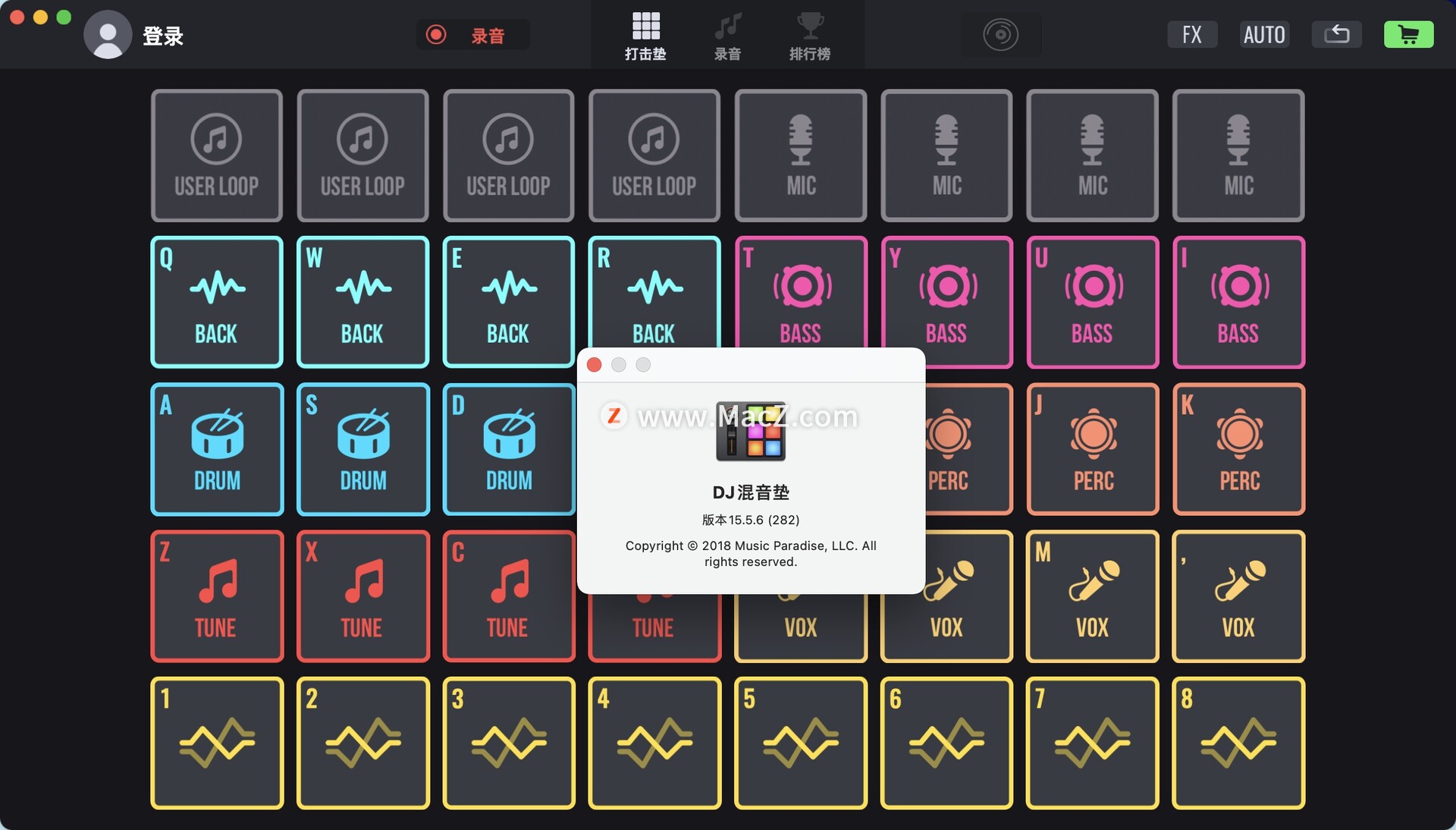 DJ Mix Pads 2 Remix Version for Mac(DJ混音垫) 哔哩哔哩