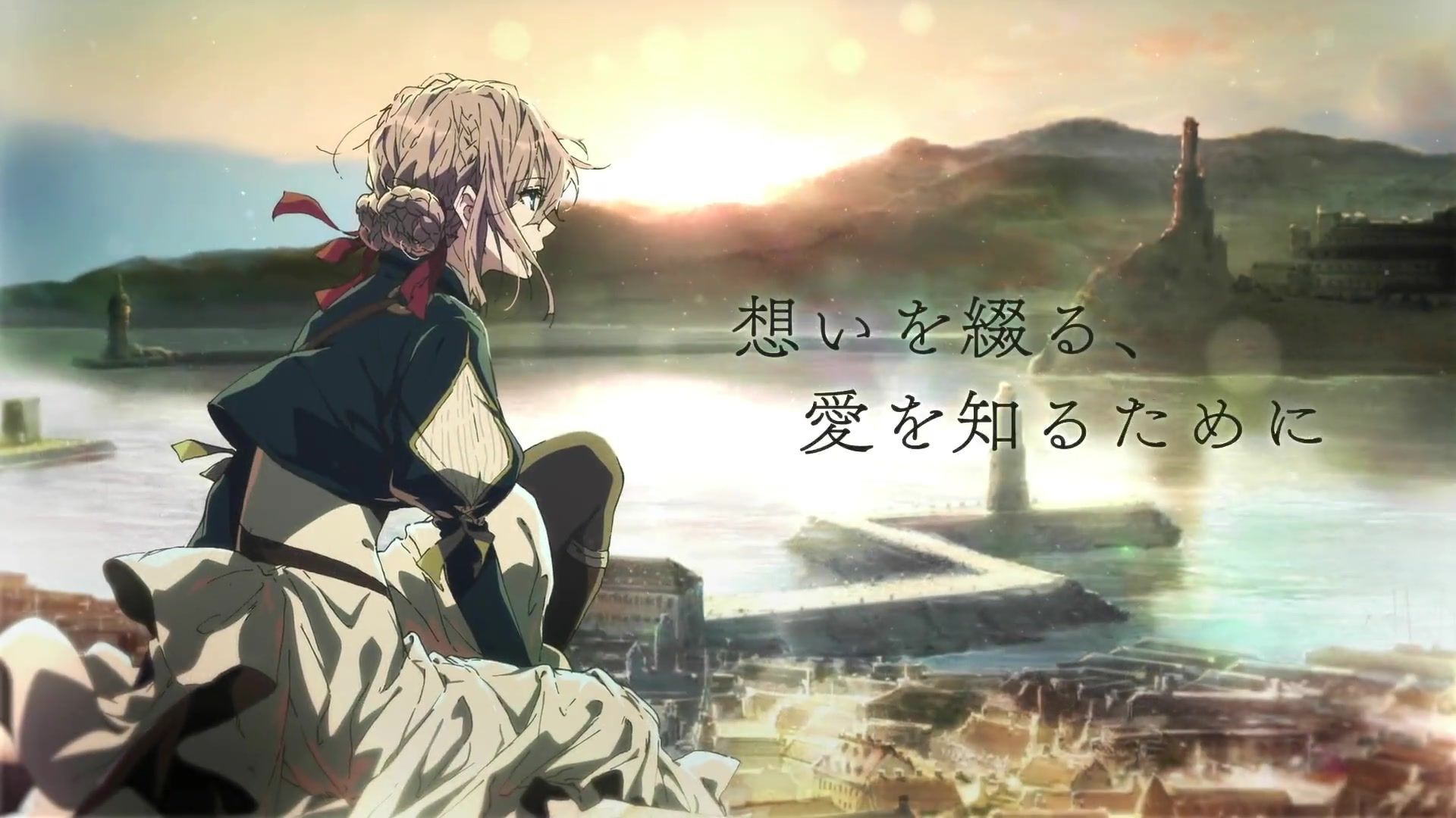 最美心头一亮时