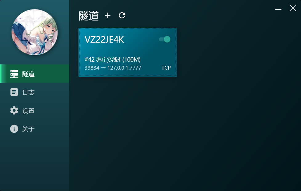 Tmodloader1 4 