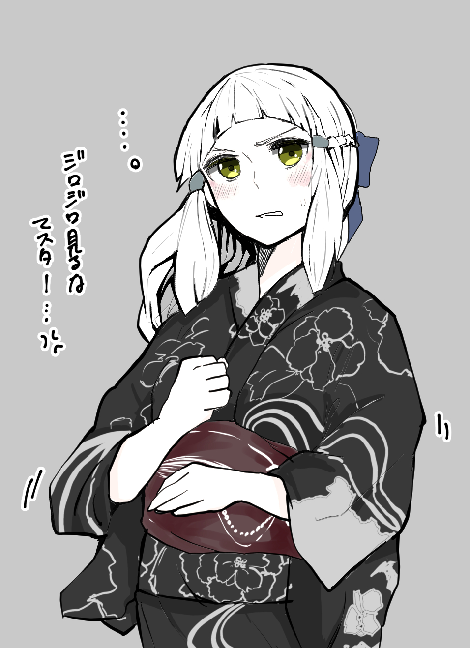 fgo美图集 ceo彭忒西勒亚