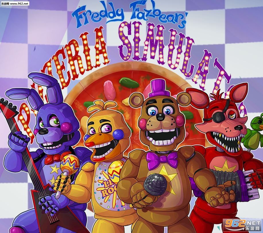 fnaf-lots-of-fun