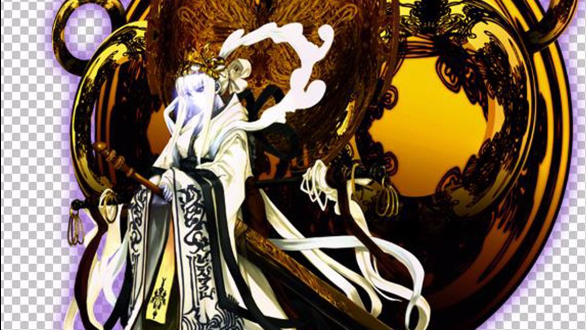 日本神话神明——1.天之御中主神 哔哩哔哩