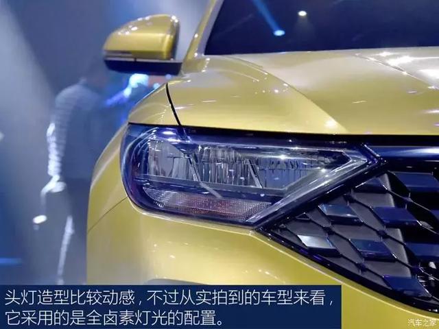 大众新款SUV!便宜空间大,还有全景天窗和自