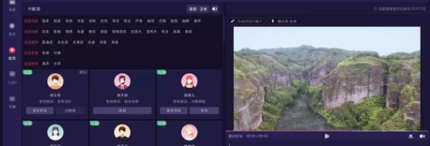 视频剪辑哪个好学_视频剪辑软件专业_专业视频剪辑软件哪个好