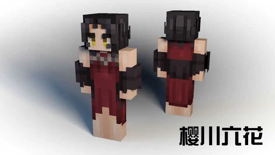 我的世界 Minecraft 自制皮肤虚构推理系列 哔哩哔哩